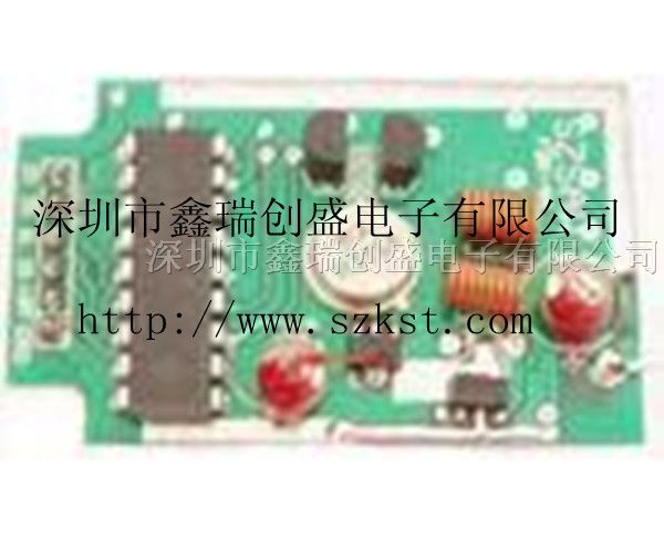 供应3000米带解码发射模块(图)
