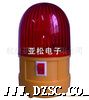 LTD5061旋转警示灯磁铁底部使用干电池