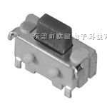 供应2*4带定位柱侧按*长寿命轻触开关
