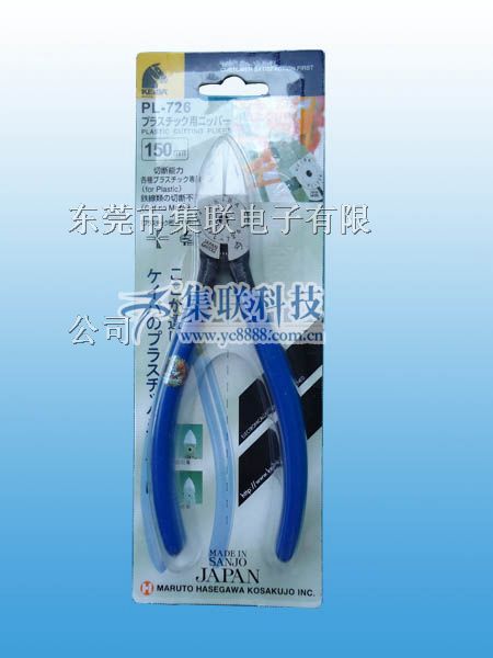 供应日本KEIBA马牌PL-726水口钳，PL-725水口钳