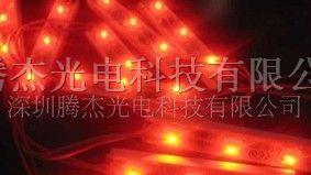 供应LED广告模组