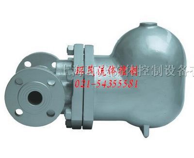 供应FT43H杠杆浮球式蒸汽疏水阀