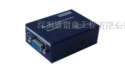 单路双绞线音视频传输器-VGA信号延长收发器