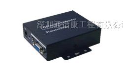 出口规格：单路VGA音视频信号延长器 网上传输收发器