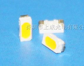 供应3014白光高亮贴片灯珠