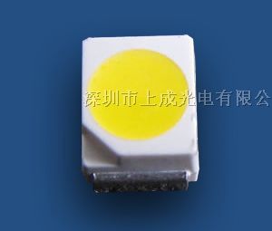 供应*价LED3528和5050白光贴片灯珠