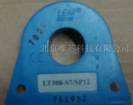 LEM电流传感器 LT308-S7 LEM原装 现货!价格低!