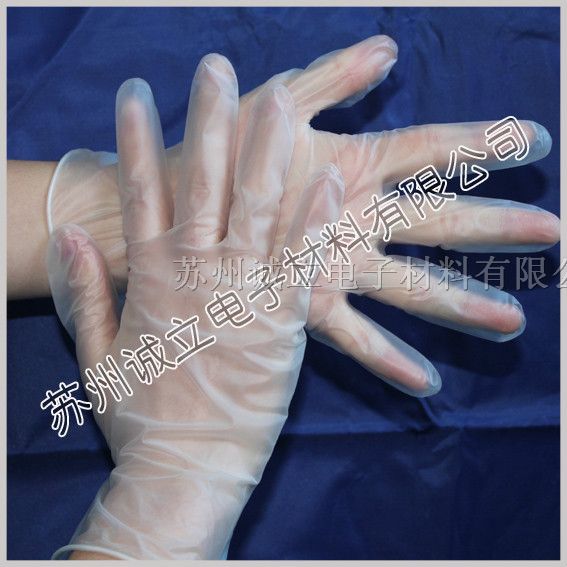 供应石家庄pvc手套