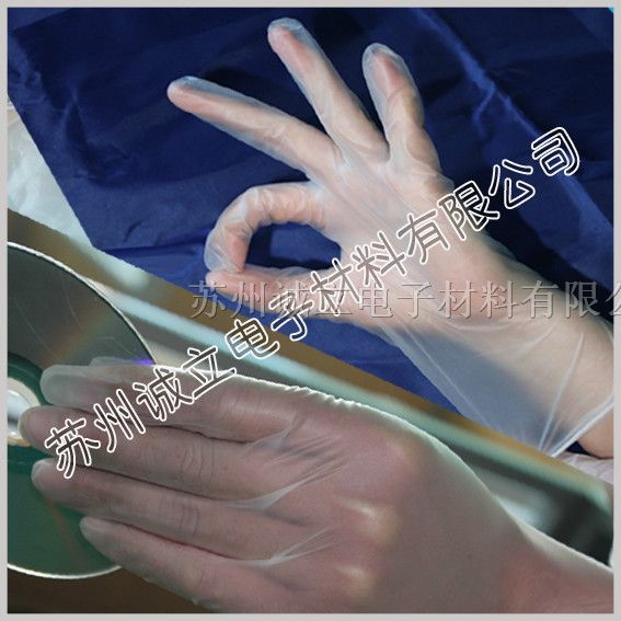 上海*静电pvc手套