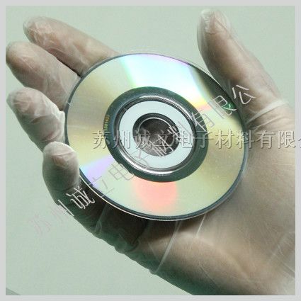 供应**滑性pvc手套