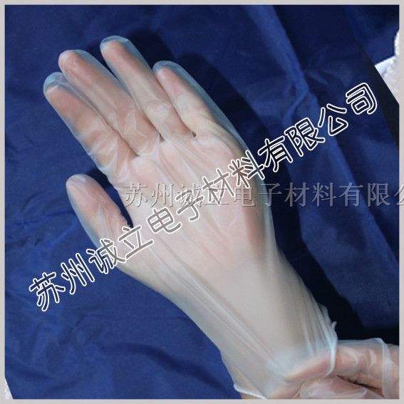 供应性pvc浸塑手套