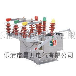 供应ZW8-12G户外高压真空断路器