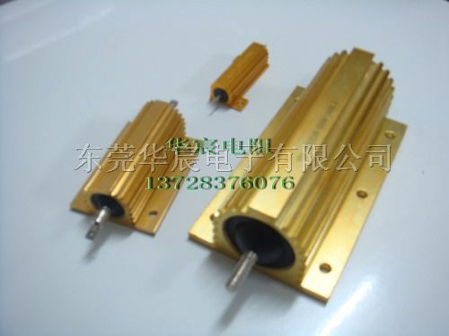 供应 限速性铝壳电阻 RX24金黄色铝壳电阻