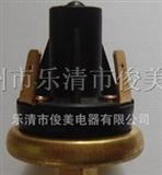 压力开关，*开关