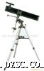 反射式天文望远镜F900114EQ
