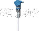 CR-607卫生型液位变送器