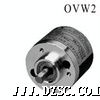 OVW2-06-2MHT内密控编码器