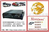 生产Xlong禧福龙车载硬盘录像机