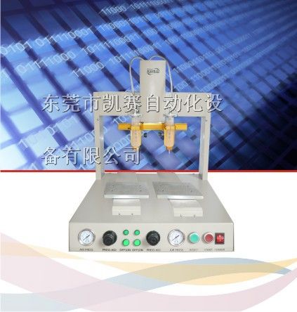 电容器全自动点胶机，电感全自动点胶机