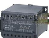JD202AI3-BS 三相电流变送器