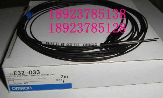供应欧母龙 反射型光纤 E32-D33