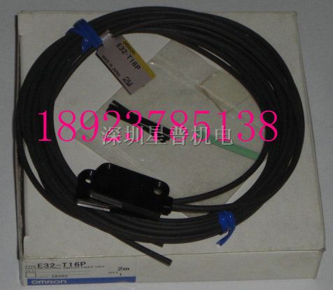 供应 欧母龙光纤E32-T16P
