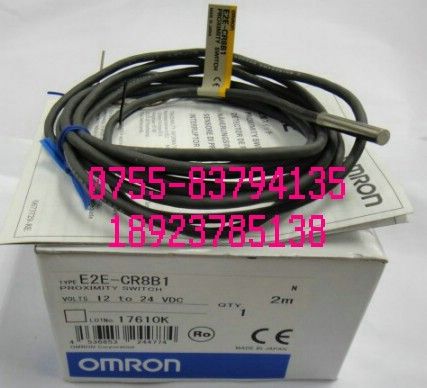 供应 欧母龙 接近开关 E2E-CR8B1