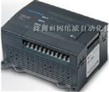 供应模块LGPLC主机K7M-DR30U继电器形展示自我风采