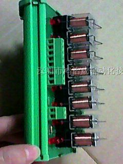 供应欧母龙低压继电器模组AC220V与DC24V