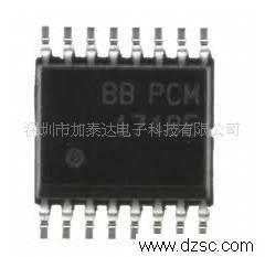  BB品牌 PCM1748KE      音频数字转换器
