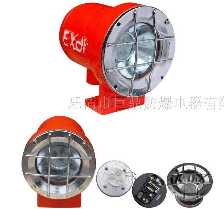 供应DGY电机车照明灯，DGY9W矿用LED机车灯