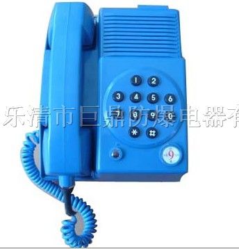 供应KTH102本安型按键电话机，本安型自动电话机