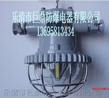 供应18W巷道灯，矿用DGS18/127L型巷道灯