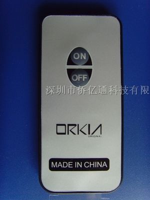 供应LED灯*遥控器