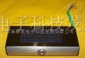 供应握力传感器