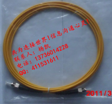 供应ST光纤跳线！厂家批发！*！