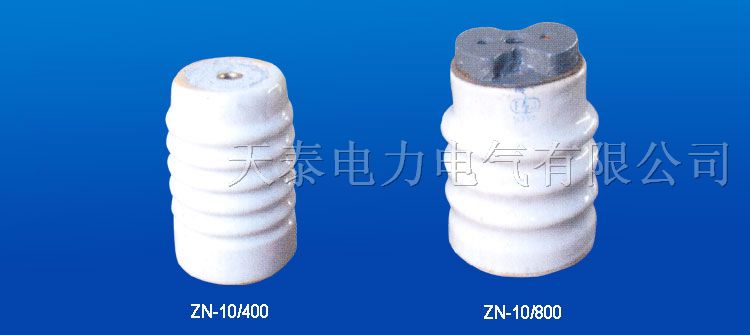 供应ZN-6/4N、ZN-6/4N支柱*缘子
