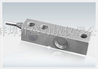 供应悬臂梁称重传感器