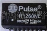 pulse网络变压器