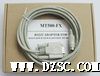 FX2N/FX1N/FX0N连接电缆MT500-F