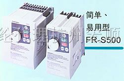 供应三菱FR变频器