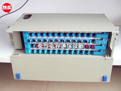 供应光缆交接箱ODF单元箱 普天ODF单元箱