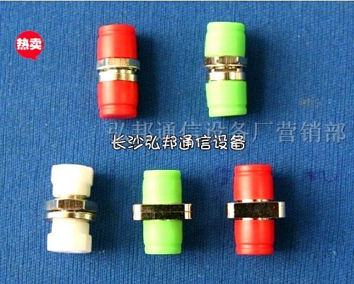 供应FC一体光纤法兰适配器 FC塑料光纤适配器