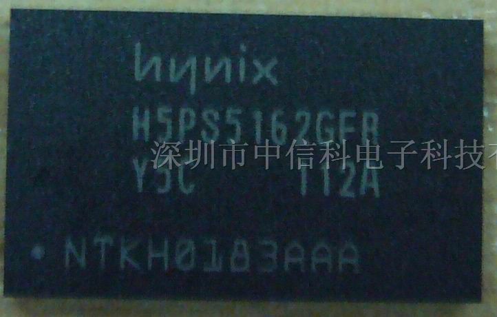 供应 DDR2 32*16 H5PS5162GFR-Y5C