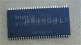 SDRAM 16*16 H57V2562GTR-75C