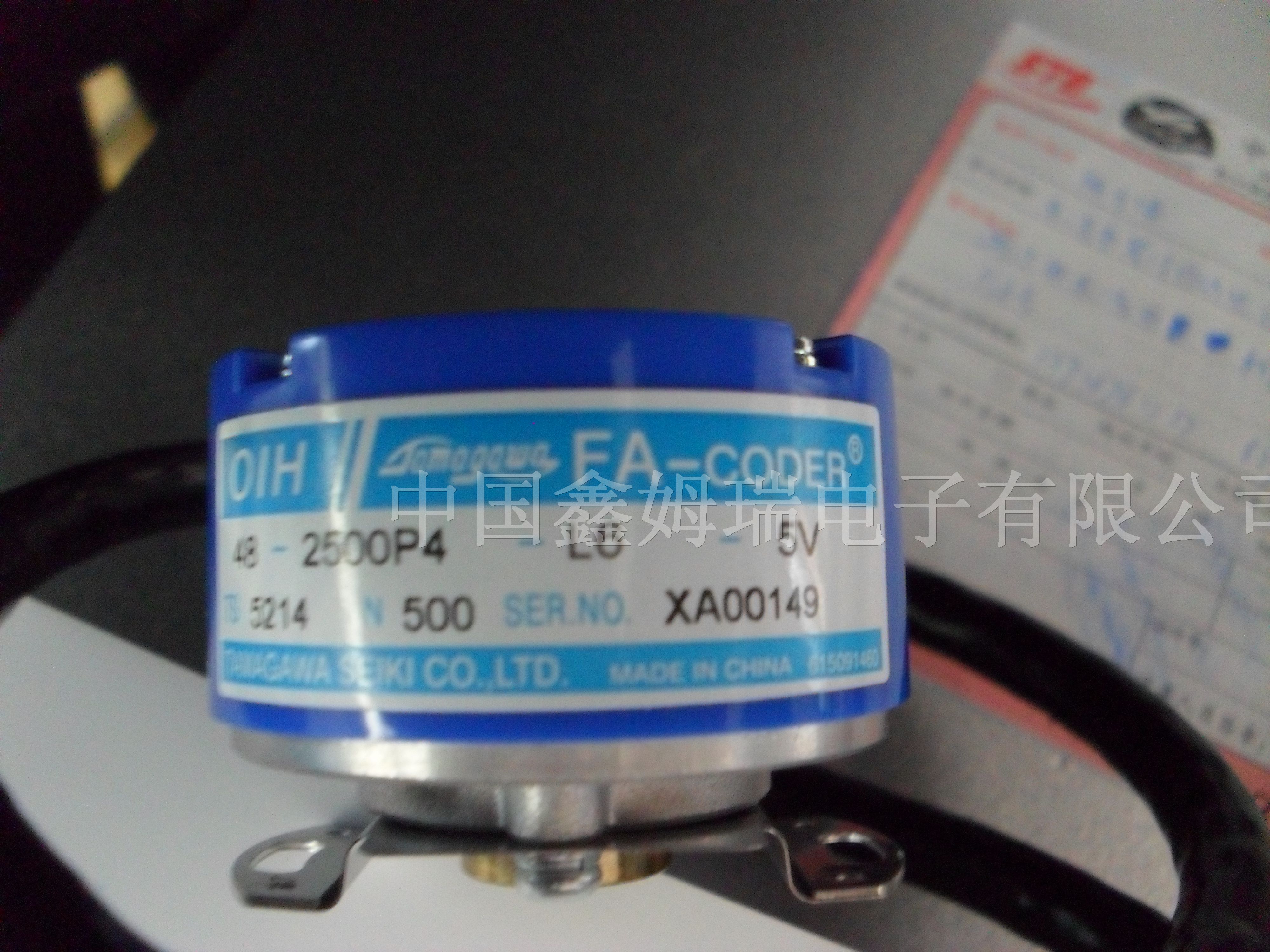 供应多摩川TS5214N566编码器