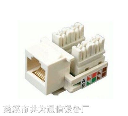 供应[RJ11网络模块]RJ11模块