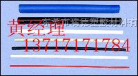 供应*【*静电尼龙棒】黑色【*静电尼龙棒】