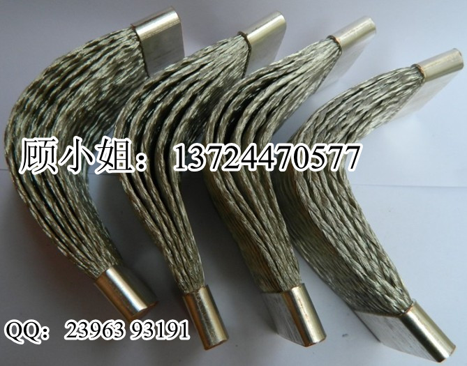 供应铜编织线软连接制作工艺,广东铜绞线软连接批发