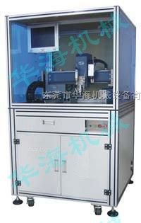 供应LCD邦定封胶机器人